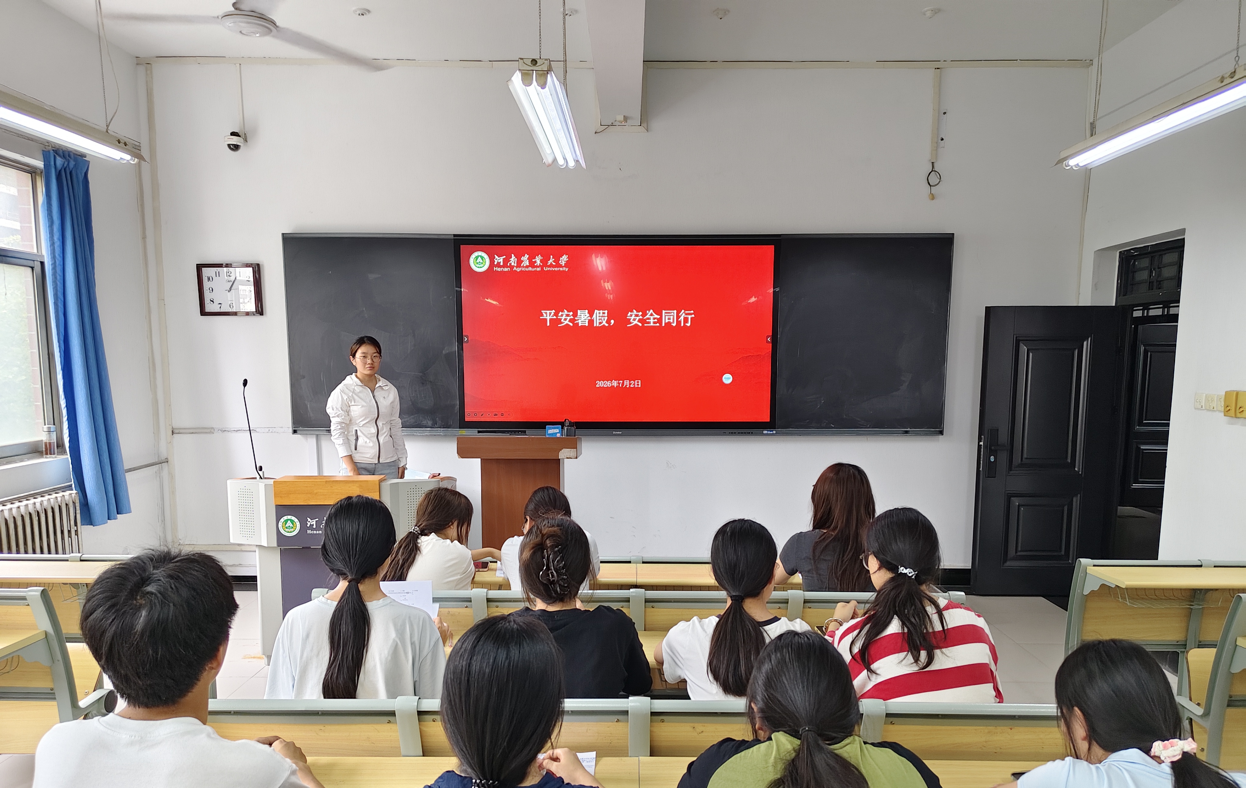 葡京娱乐城