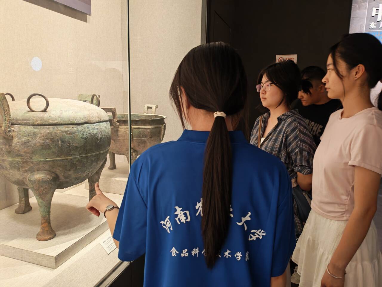 葡京娱乐城