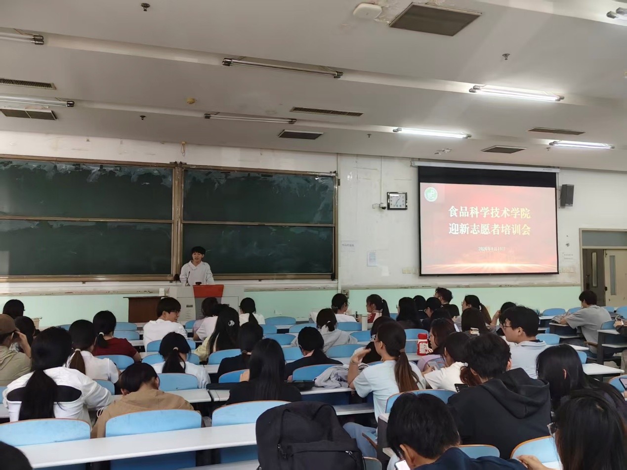 葡京娱乐城