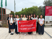 葡京娱乐城