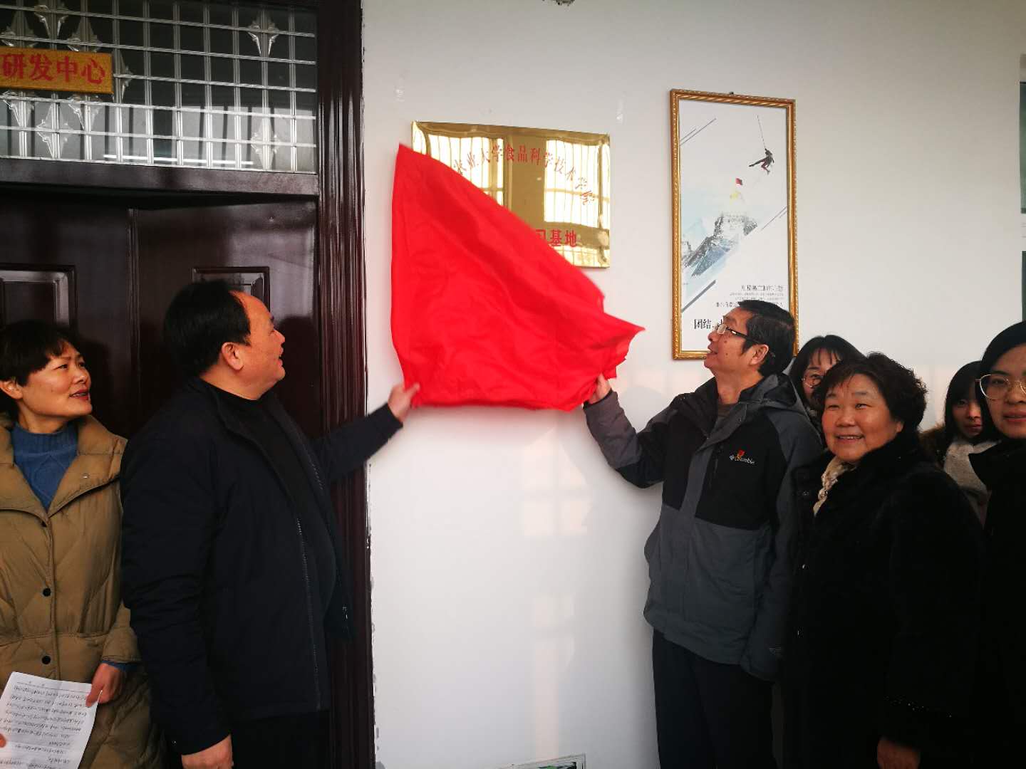 葡京娱乐城