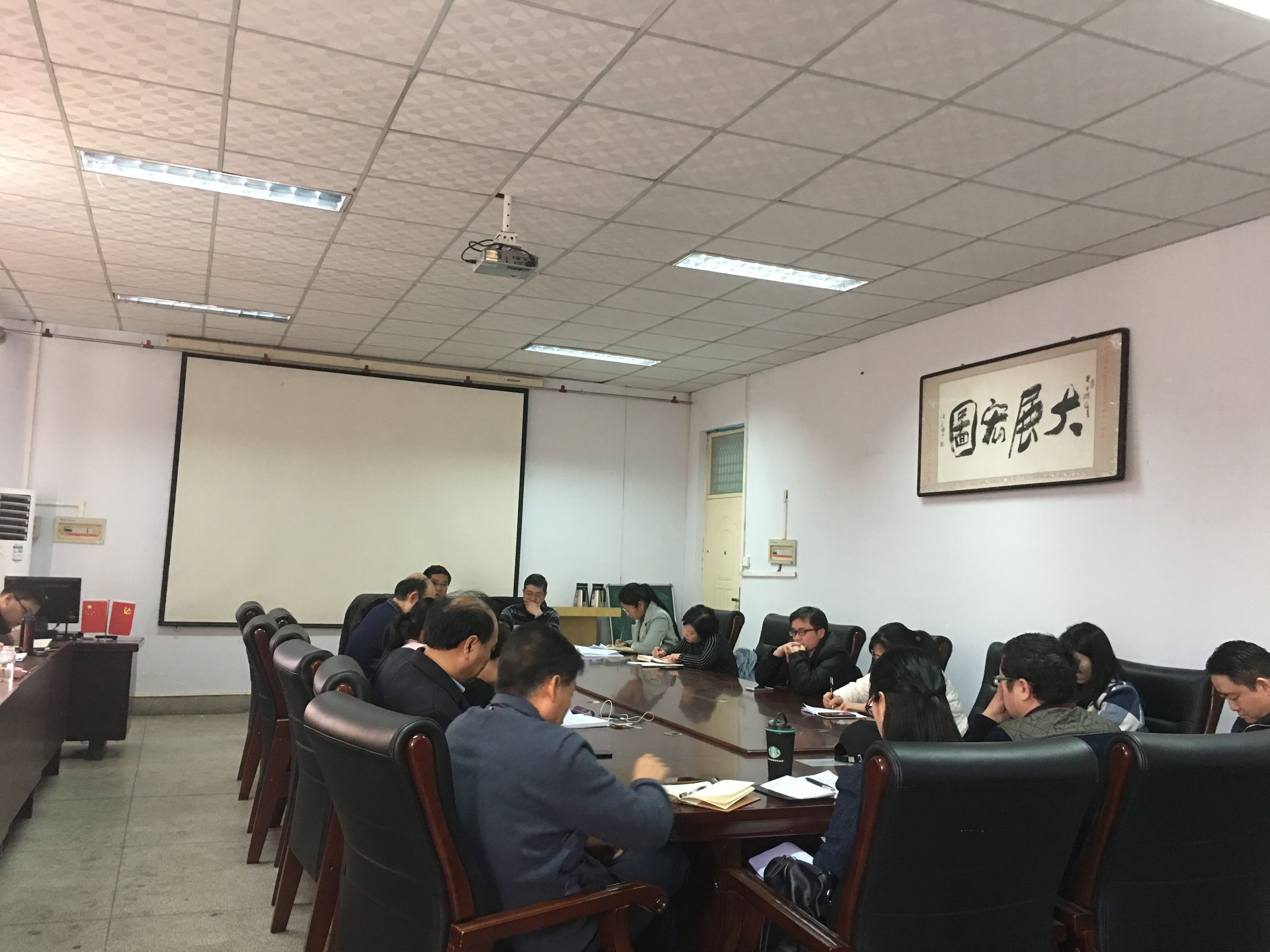葡京娱乐城