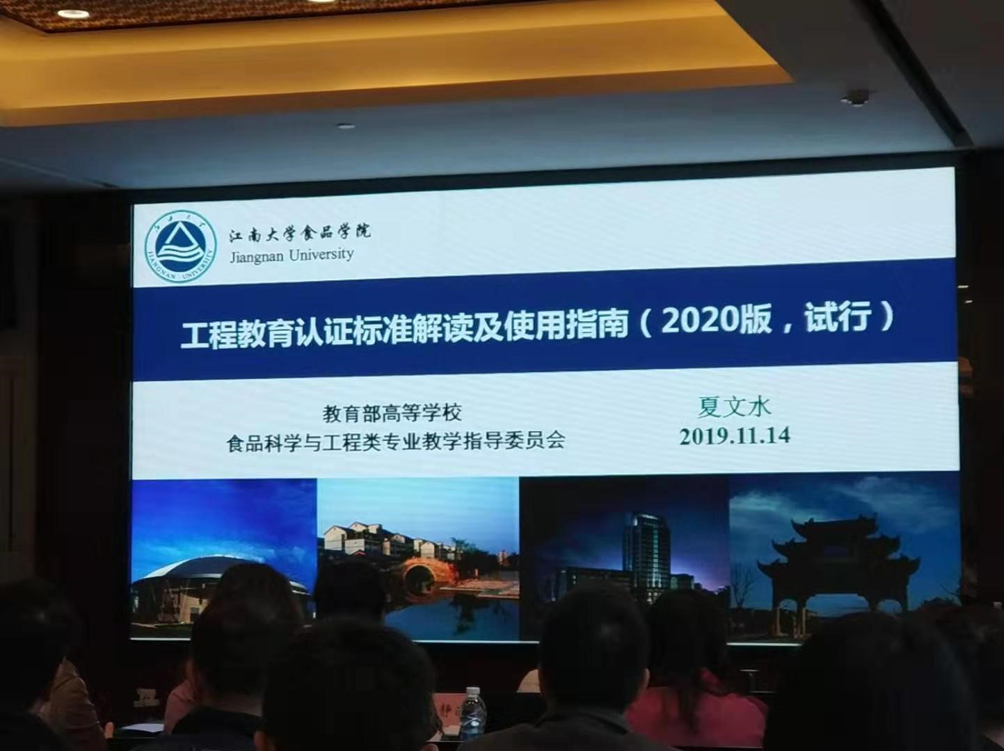 葡京娱乐城
