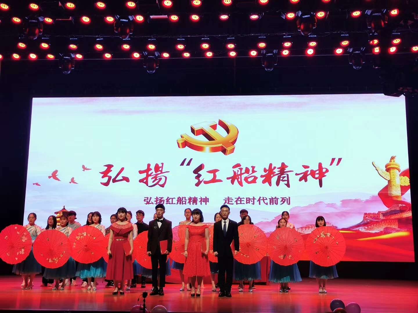 葡京娱乐城