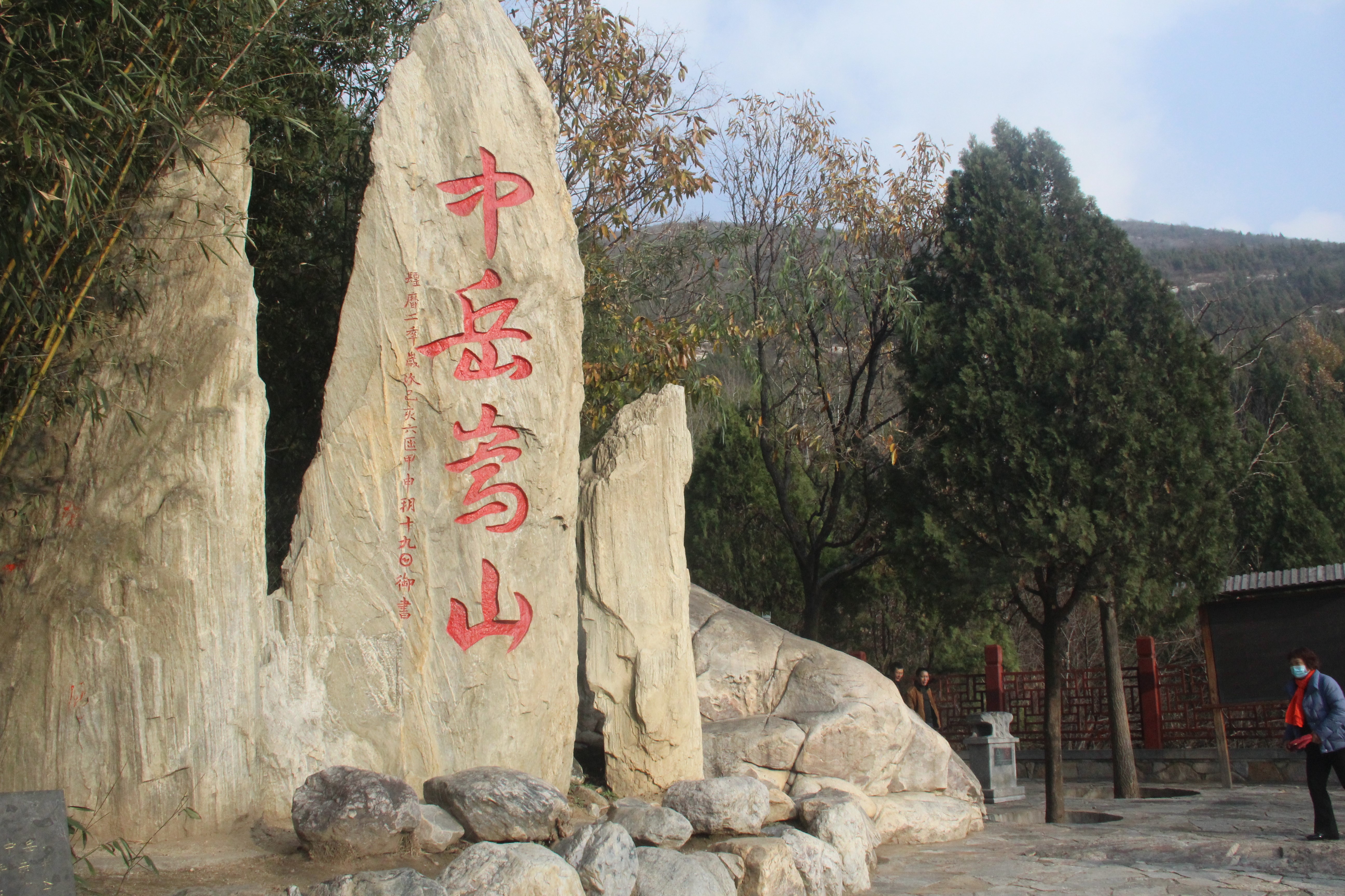 葡京娱乐城