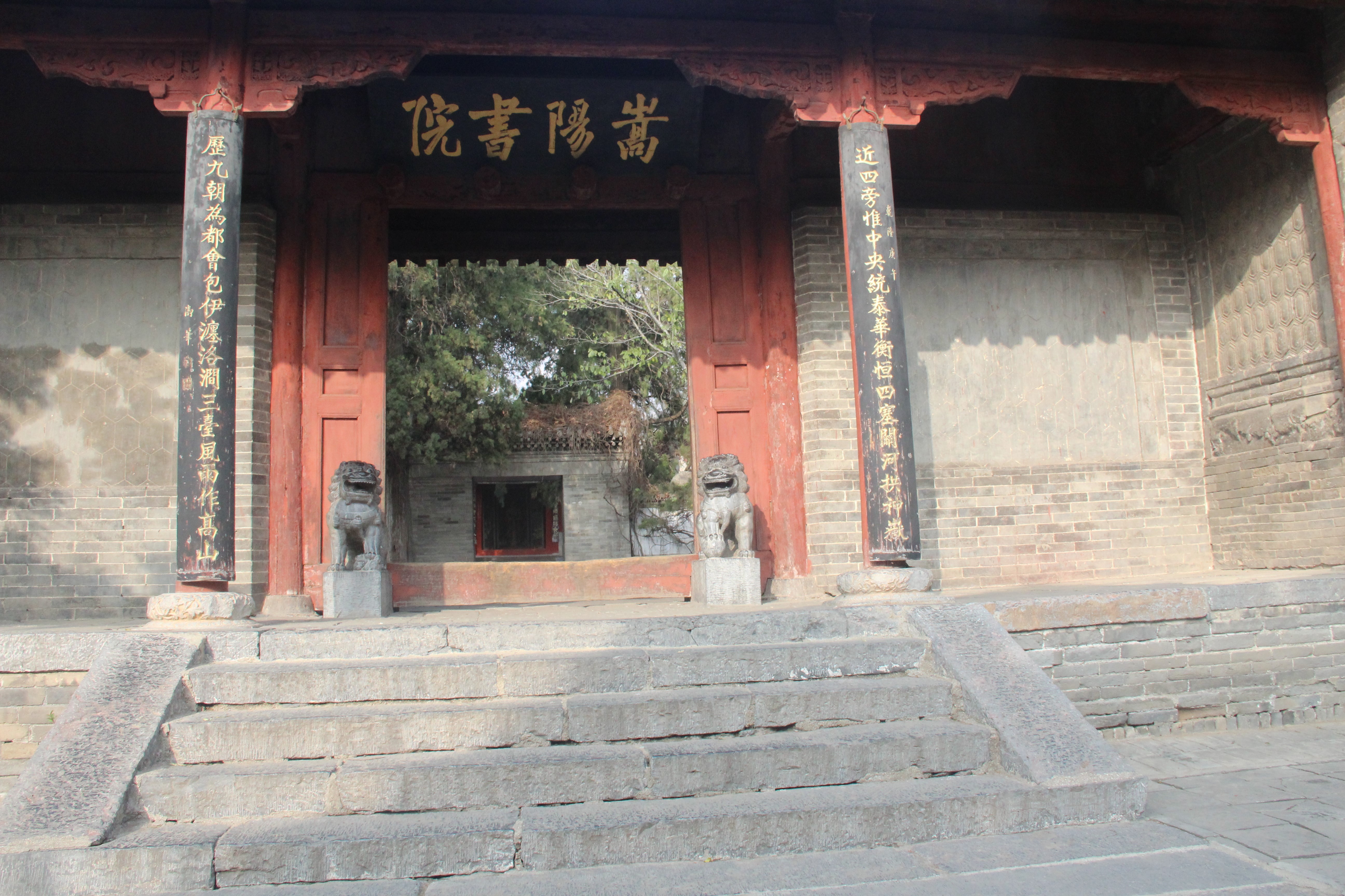 葡京娱乐城