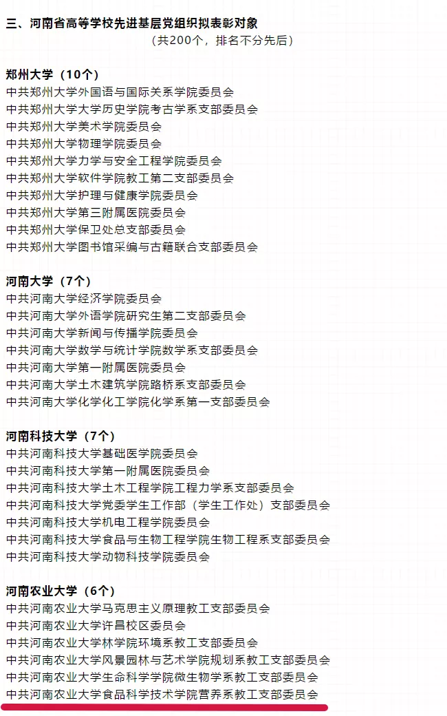 葡京娱乐城