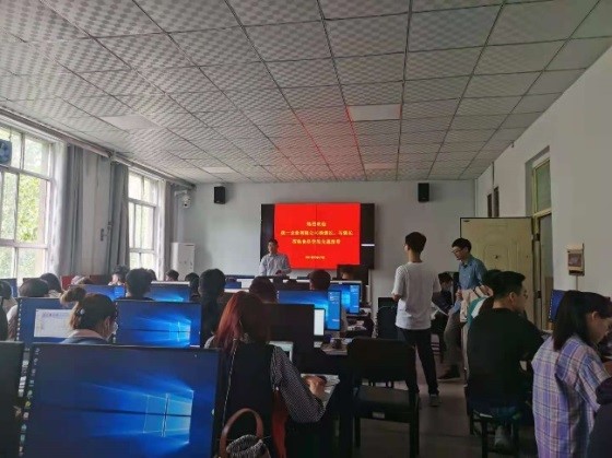 葡京娱乐城