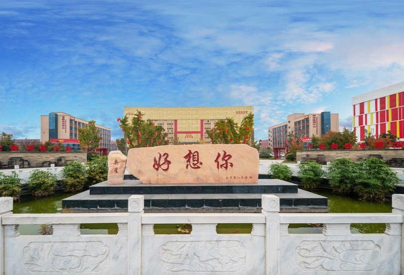 葡京娱乐城