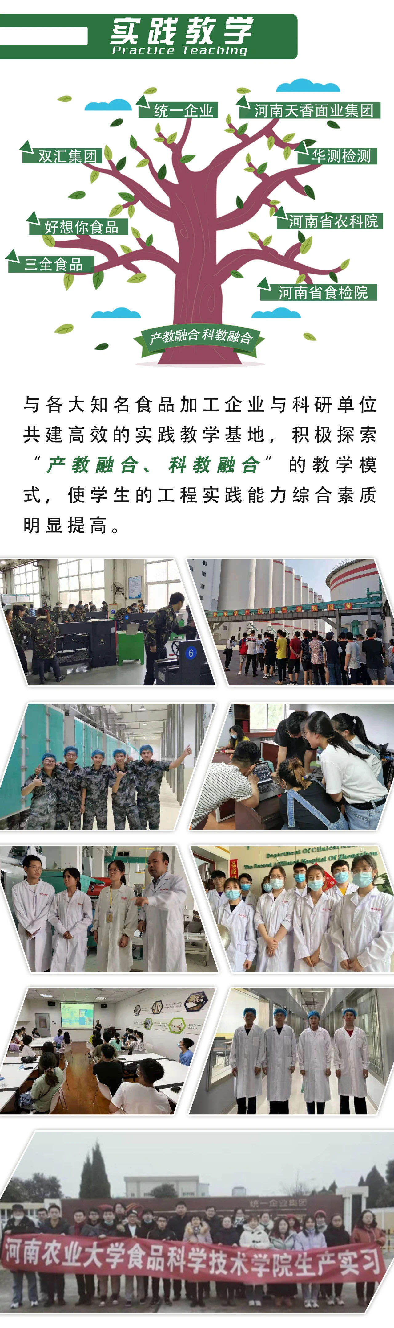 葡京娱乐城