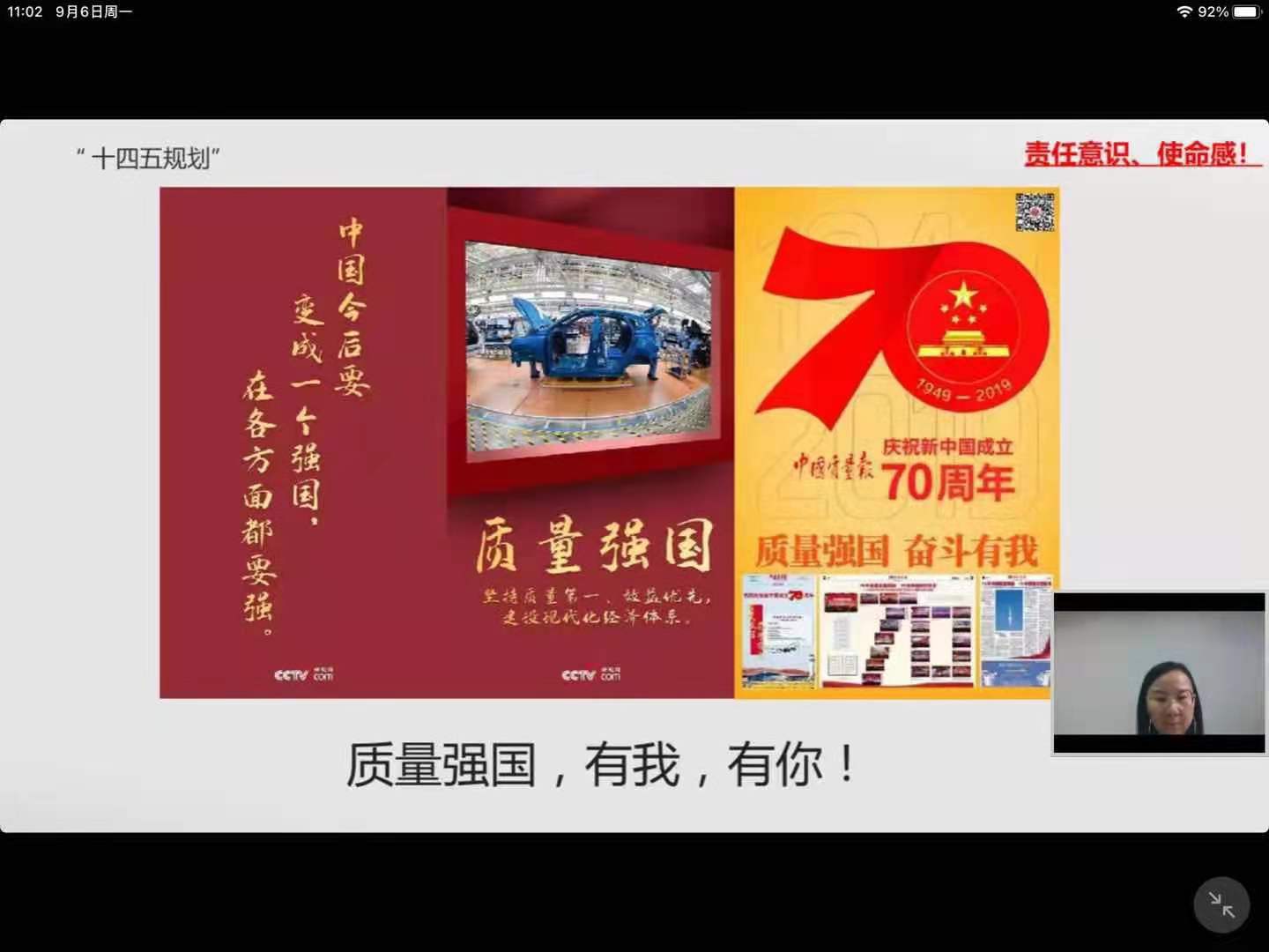 葡京娱乐城