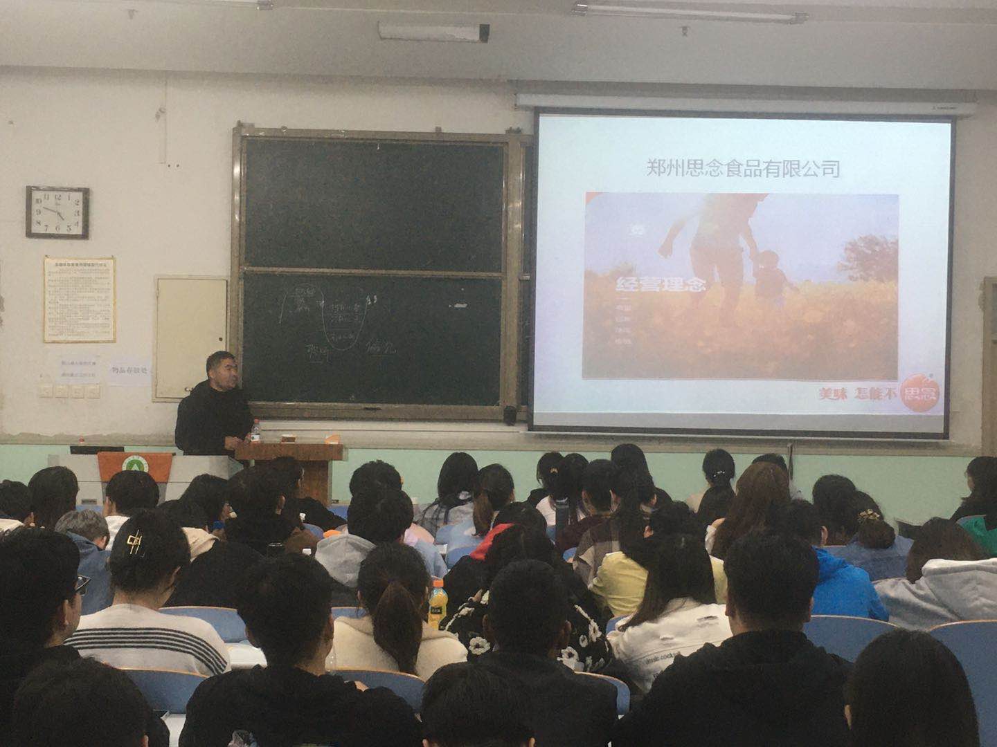 葡京娱乐城