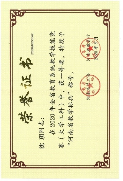 葡京娱乐城
