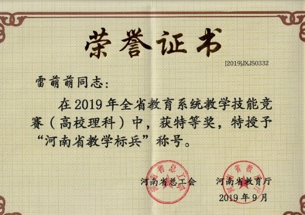 葡京娱乐城