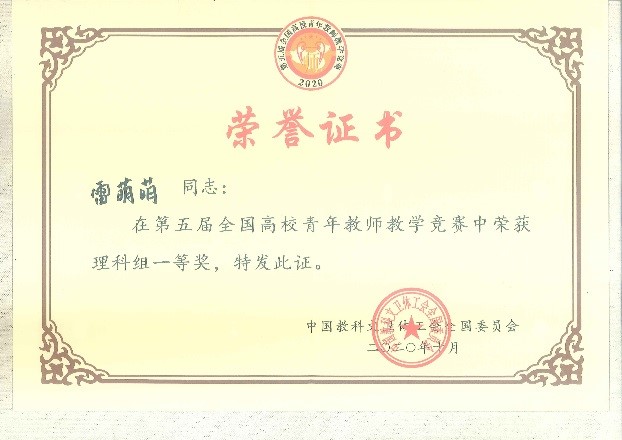 葡京娱乐城