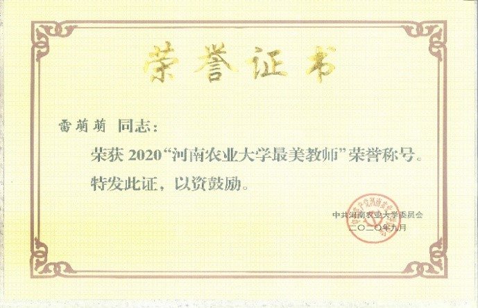 葡京娱乐城