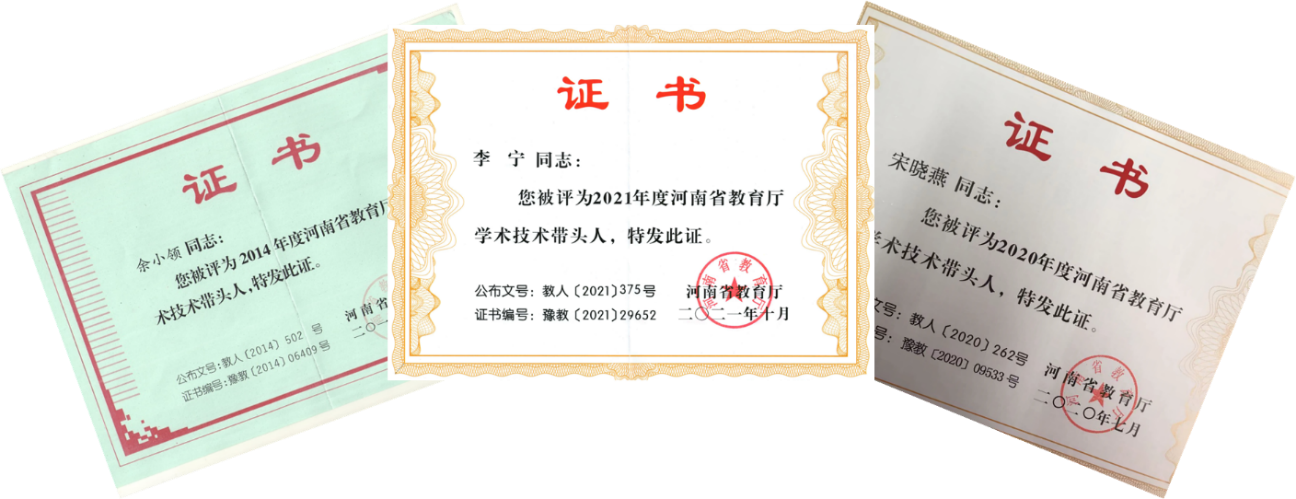 葡京娱乐城