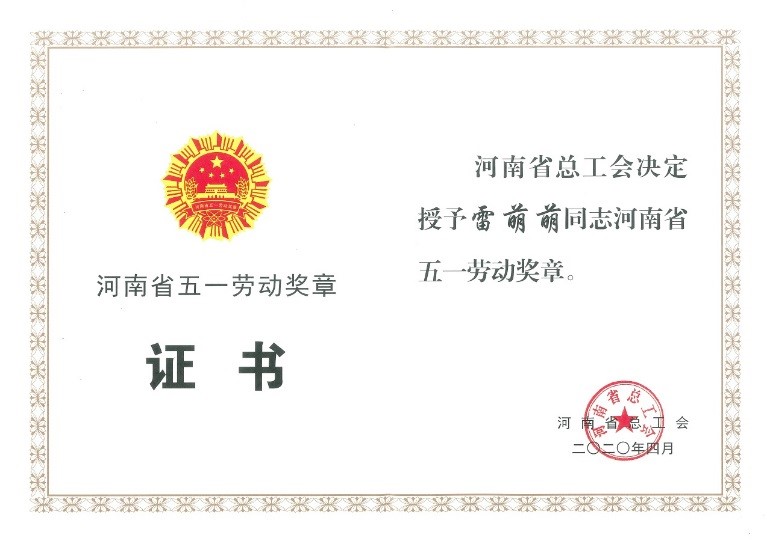 葡京娱乐城