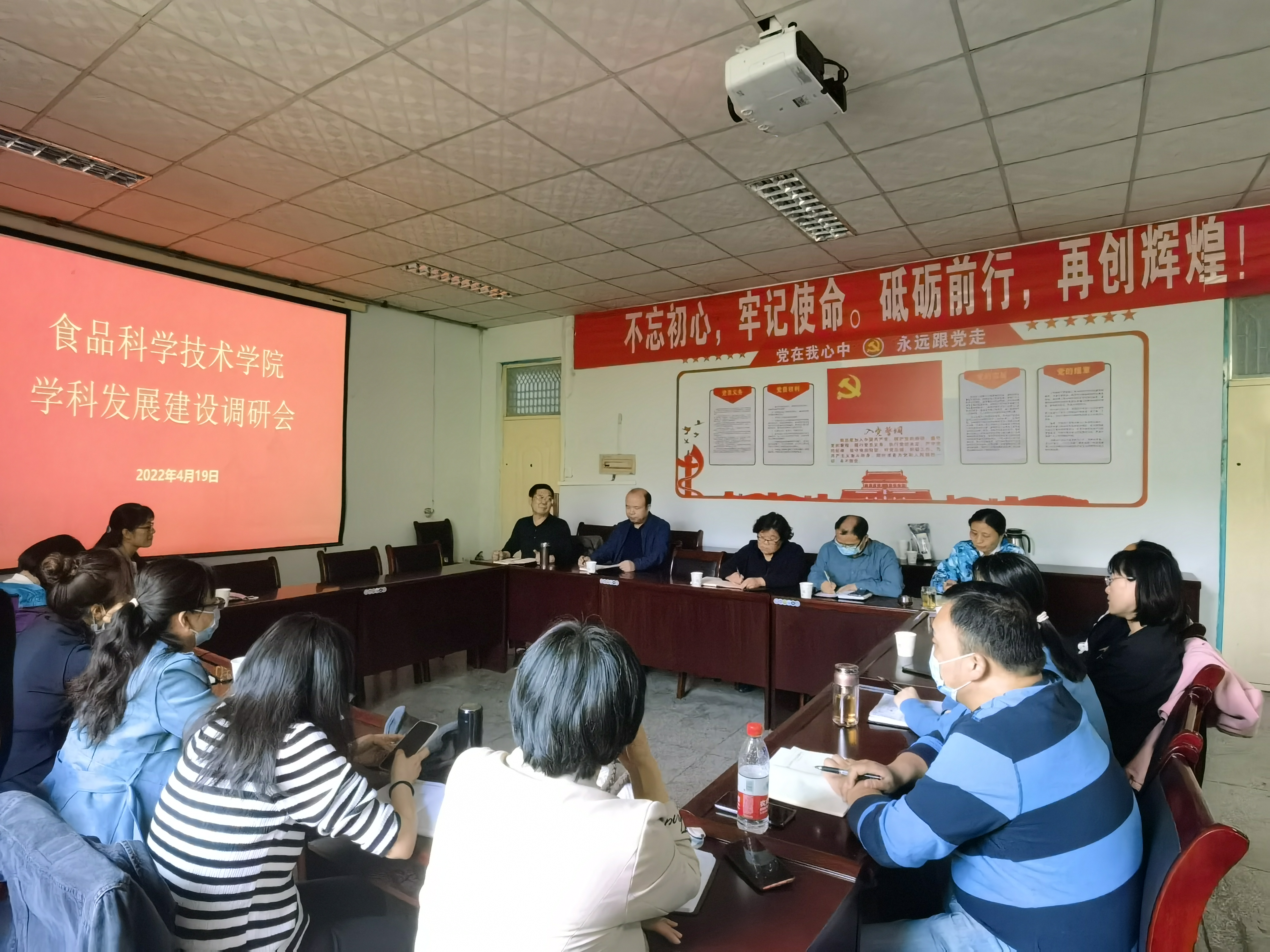 葡京娱乐城