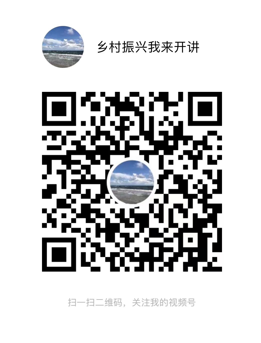 葡京娱乐城