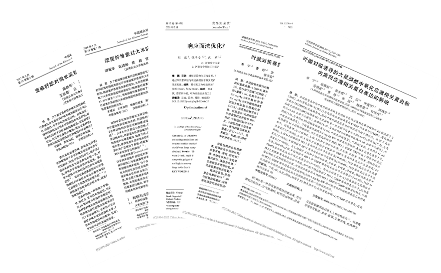 葡京娱乐城