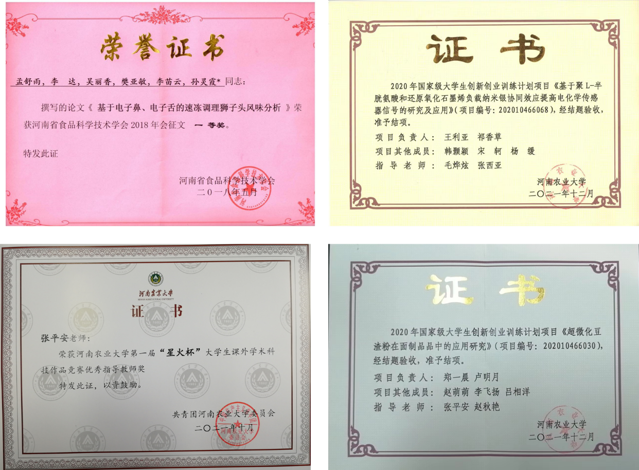 葡京娱乐城