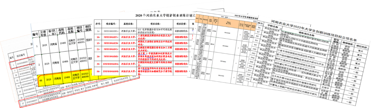 葡京娱乐城