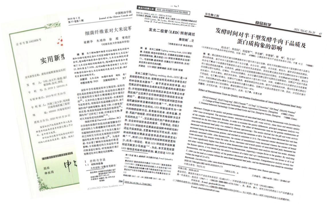 葡京娱乐城