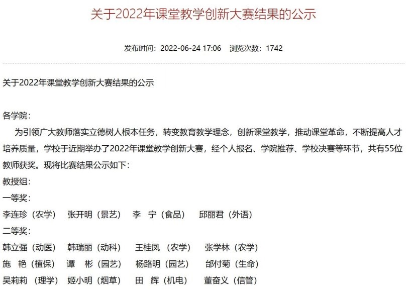 葡京娱乐城