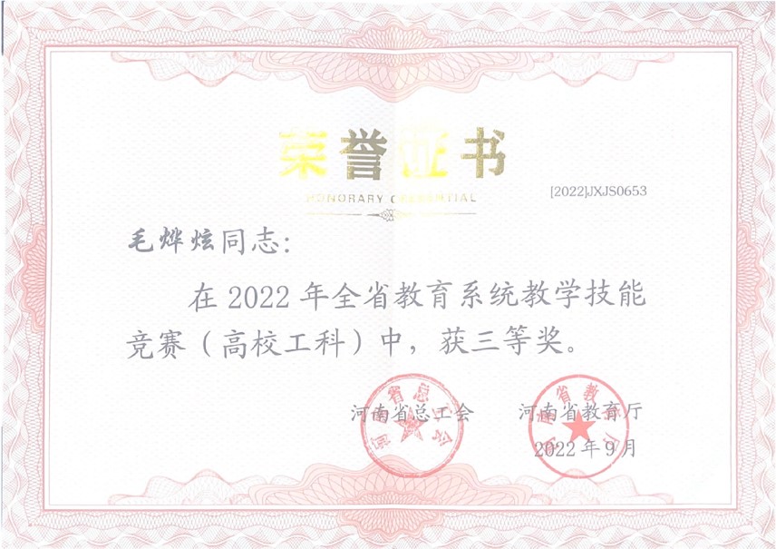 葡京娱乐城