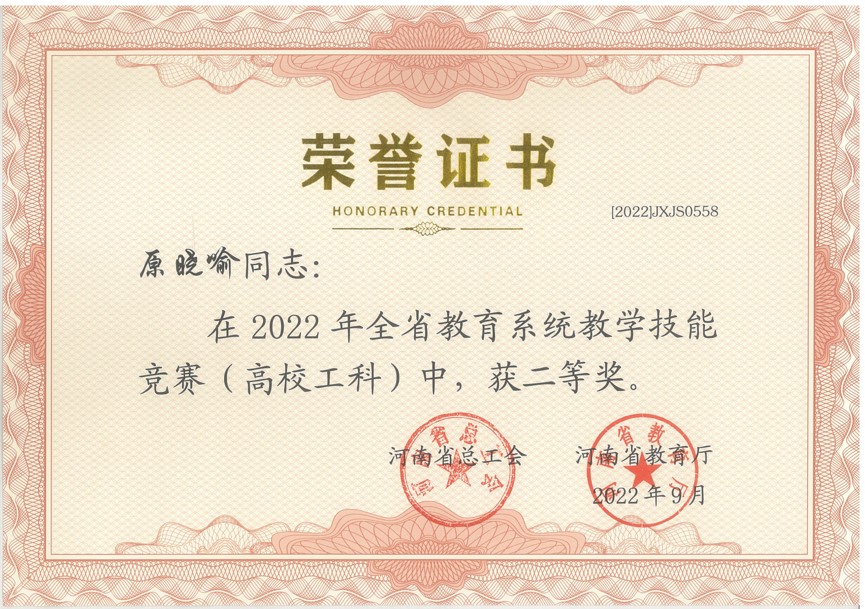 葡京娱乐城
