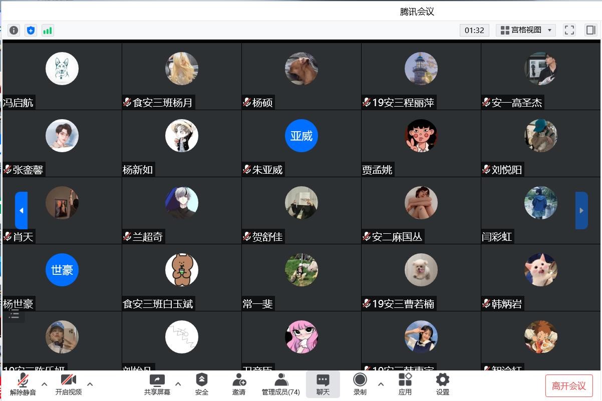 葡京娱乐城