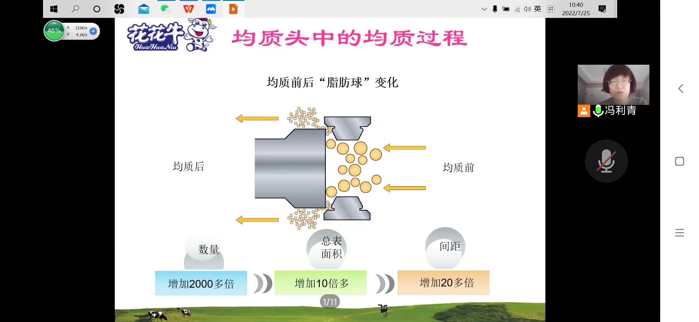 葡京娱乐城