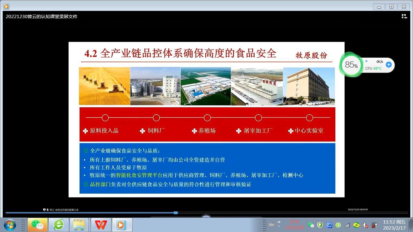 葡京娱乐城