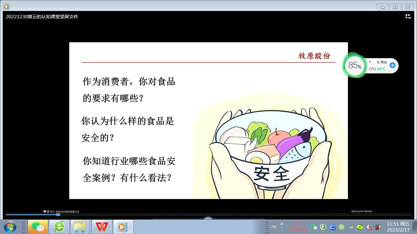 葡京娱乐城