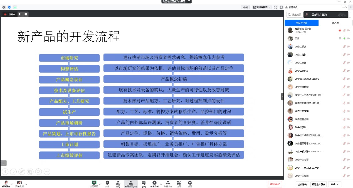 葡京娱乐城
