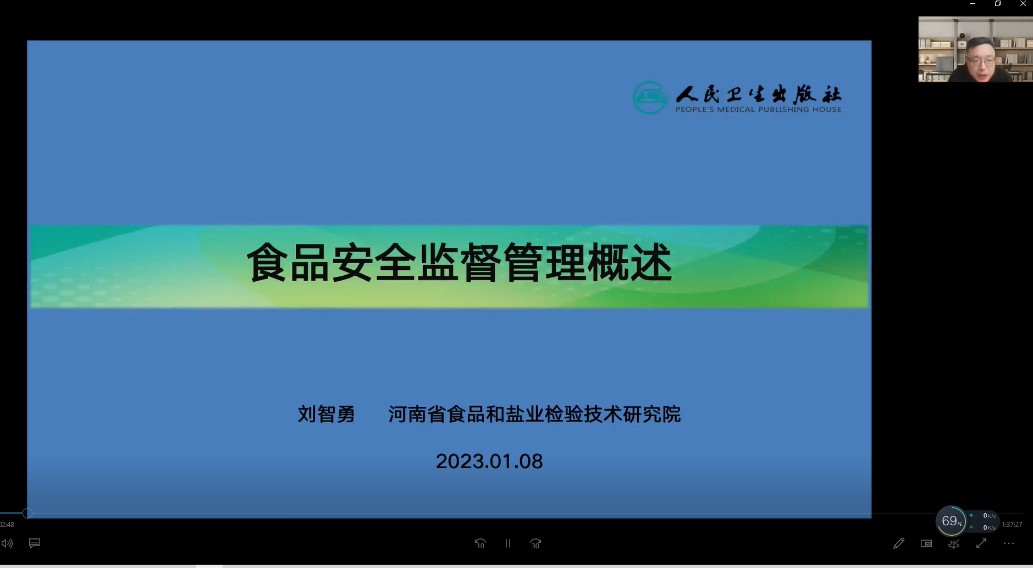 葡京娱乐城