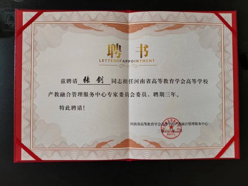 葡京娱乐城