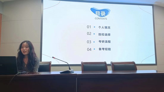 葡京娱乐城