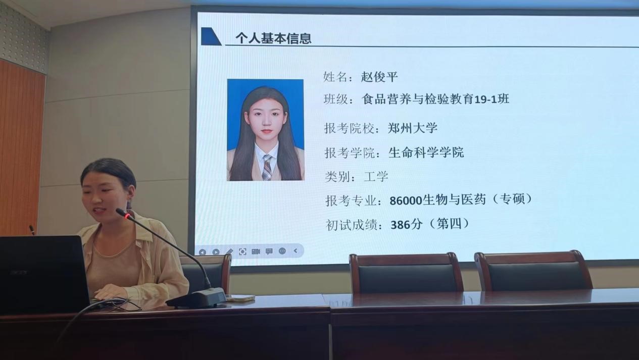 葡京娱乐城