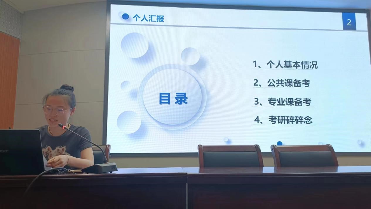 葡京娱乐城