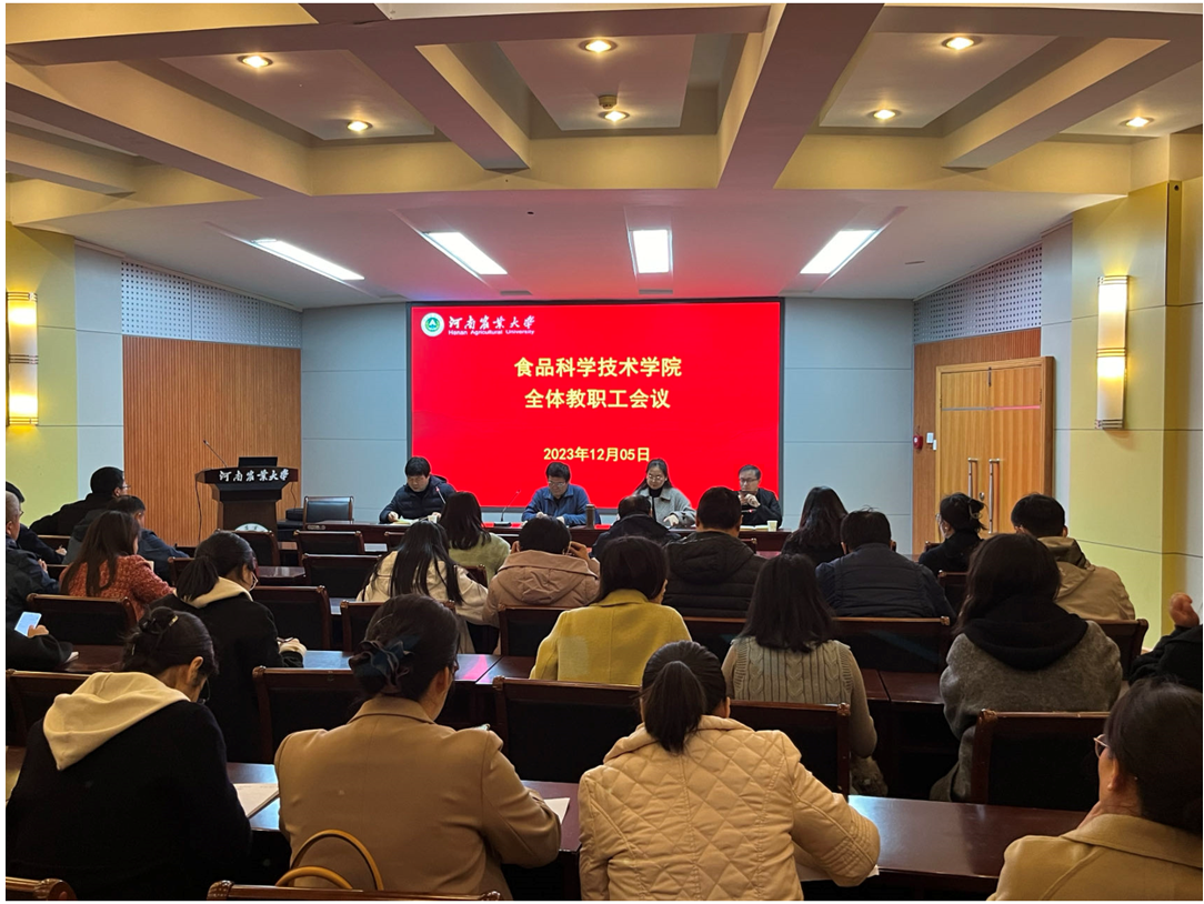 葡京娱乐城