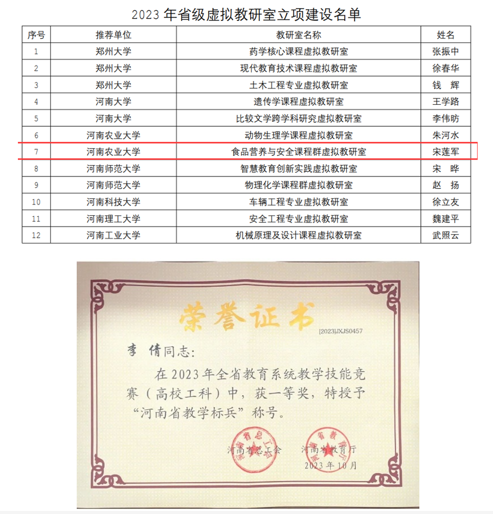 葡京娱乐城