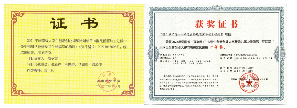 葡京娱乐城