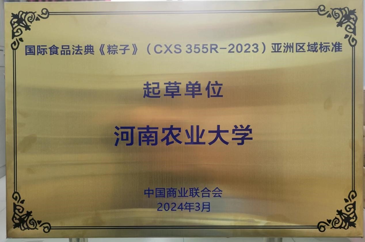 葡京娱乐城