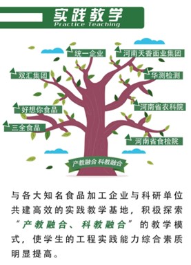 葡京娱乐城