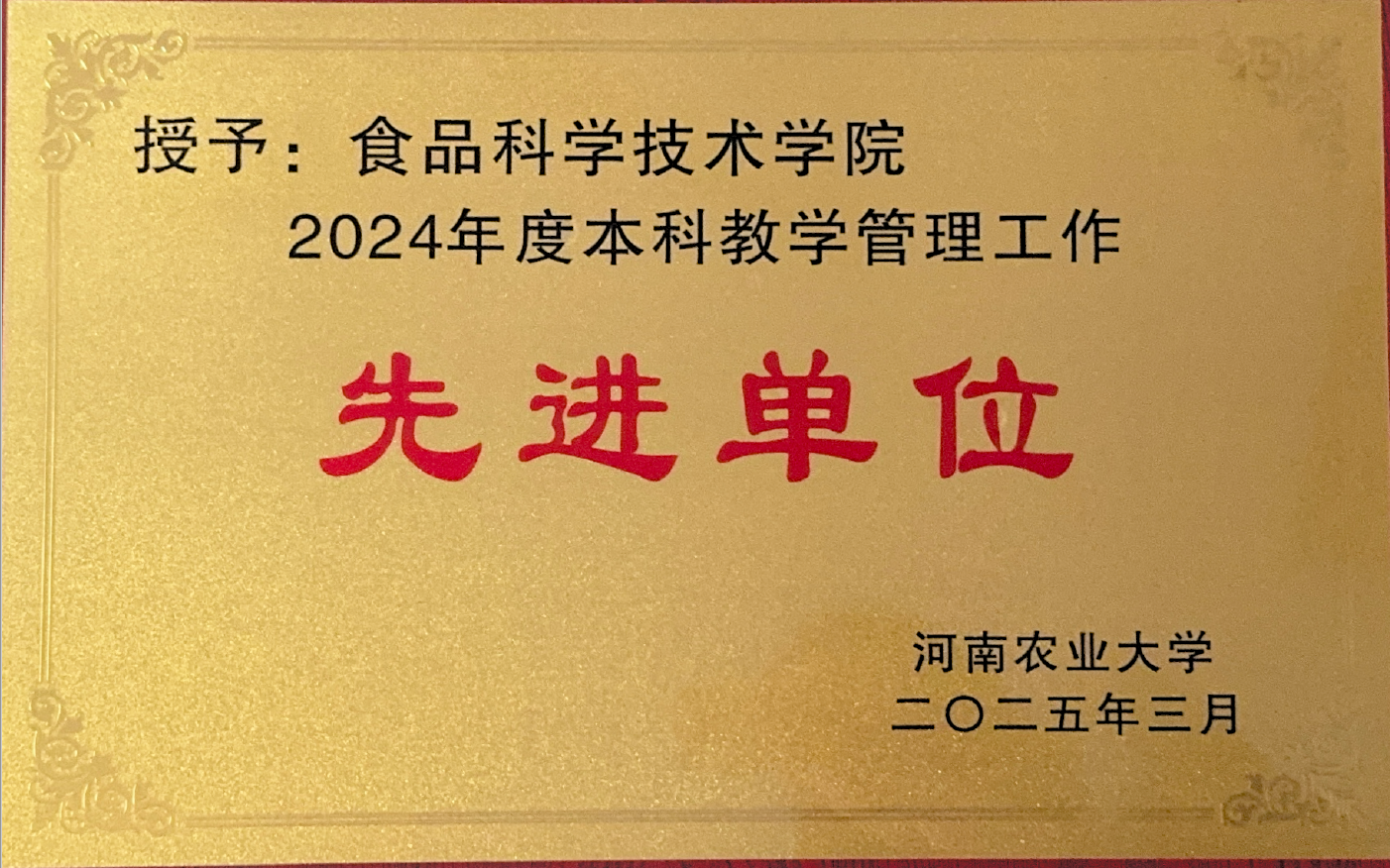 葡京娱乐城