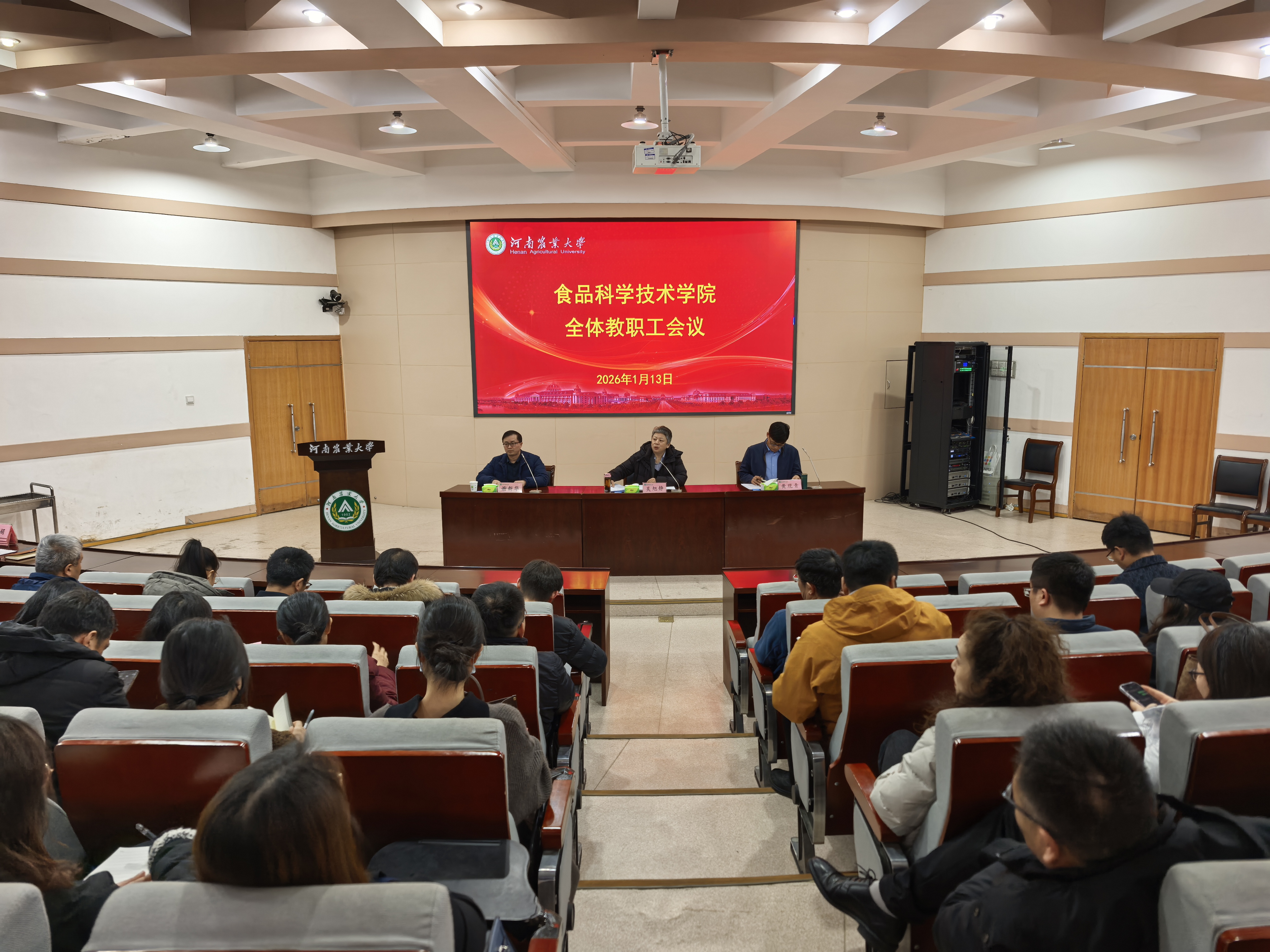 �Ͼ����ֳ�