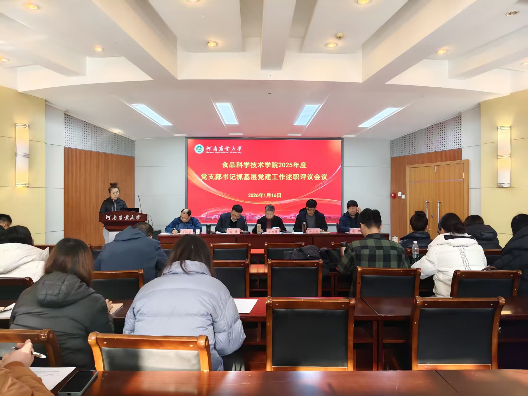 �Ͼ����ֳ�