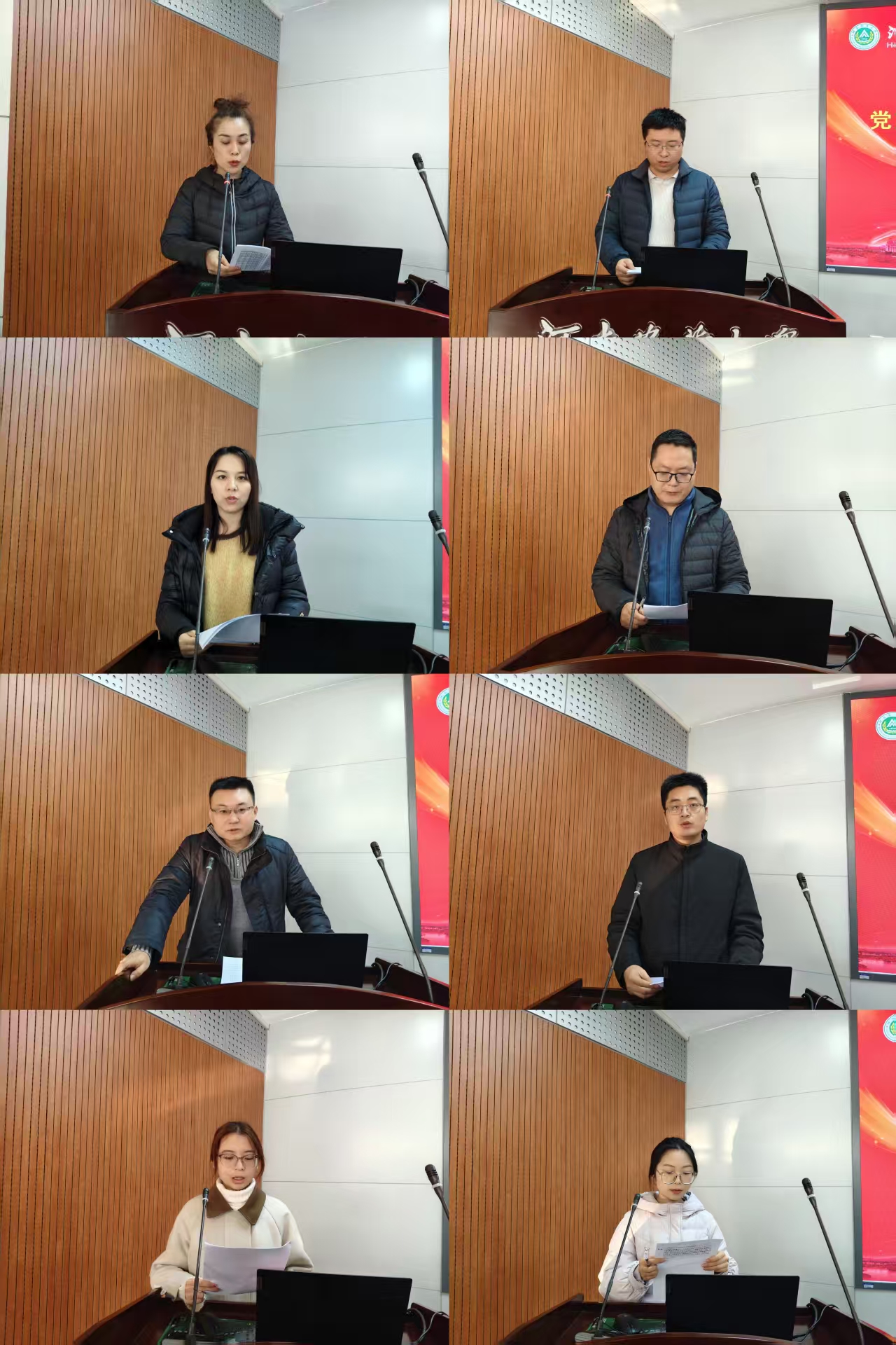 �Ͼ����ֳ�